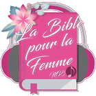 La Bible pour la Femme MP3 আইকন
