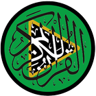 Murotal Hafalan Al Quran Lengk icône