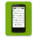 Al Quran Tajwid Berwarna APK