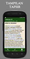 Al Quran Tajwid Berwarna ภาพหน้าจอ 3