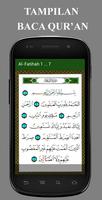 Al Quran Tajwid Berwarna ポスター