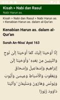 Al Quran Tematik Screenshot 3