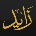 Zayed Audio Library