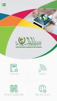 Zayed Foundation Events الملصق