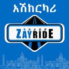 آیکون‌ ZayRide Driver