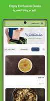 Zayton&Teen | زيتون و تين bài đăng