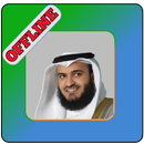 APK Murottal Mishary Rashid Offline Mp3 - Juz Amma