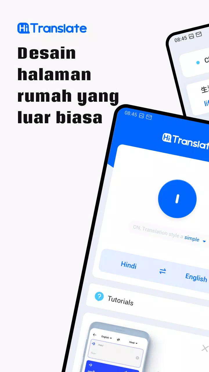 Hai Translate - Penerjemah Apk Untuk Unduhan Android