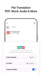 Hi Translate -チャット翻訳者 アプリダウンロード