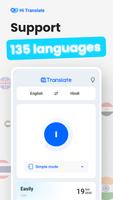 Hi Translate اسکرین شاٹ 1