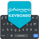 APK Georgian English Keyboard 2020
