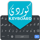 APK Kurdish English Keyboard 2020