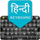 APK Hindi English Keyboard 2020