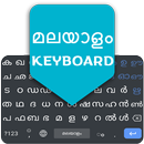 APK Malayalam English Keyboard 2020