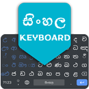 APK Sinhala English Keyboard 2020