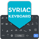 APK Syriac English Keyboard 2020