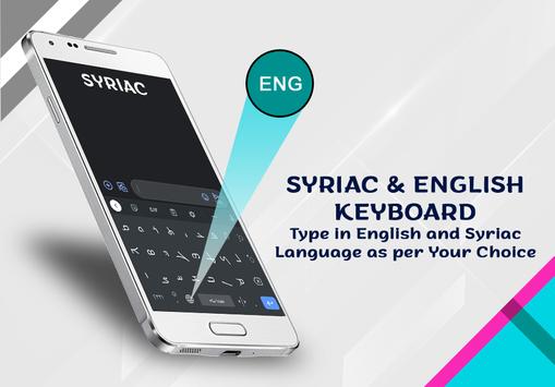 Syriac English Keyboard 2020 poster