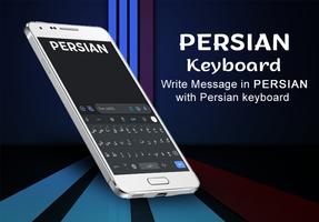 Persian English Keyboard 2020 poster