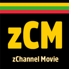 zChannel Movie आइकन