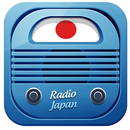 Japan Radio: Free Radio Online APK
