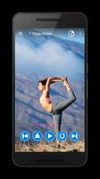 Yoga music 截图 1