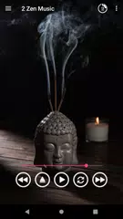 瞑想音楽のリラクゼーション アプリダウンロード