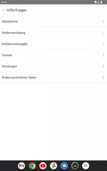 ZDS アプリダウンロード