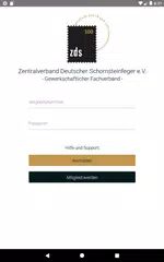 Скачать ZDS XAPK