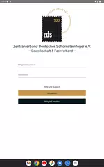 ZDS アプリダウンロード