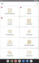 ZDS アプリダウンロード