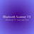 Bluetooth Scanner for ATV APK