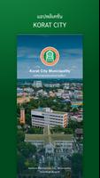 Korat City پوسٹر