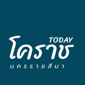 Korat City