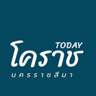 Korat City icon