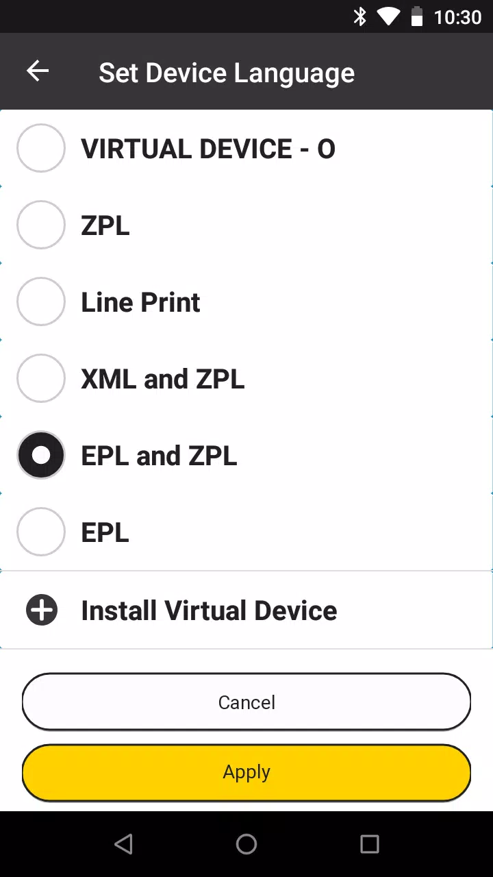 Zebra Printer Setup Utility for Android - APK Download