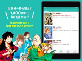ゼブラック screenshot 5