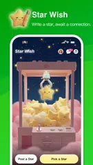 ZegoChat XAPK 下載