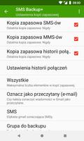 SMS Backup+ screenshot 1