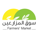 سوق المزارعين APK