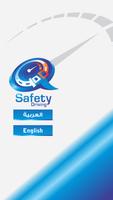 Safety Driving Poster