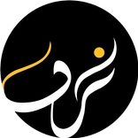 زاد أكاديمي