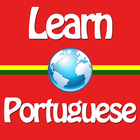Quick and Easy Portuguese icône
