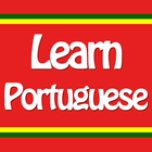 Learn Portuguese for Beginners আইকন