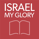 Israel My Glory ikona