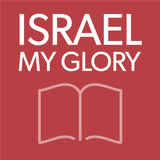 Israel My Glory иконка