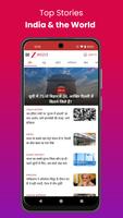 Zee Hindustan poster