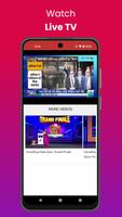 Zee Hindustan screenshot 1