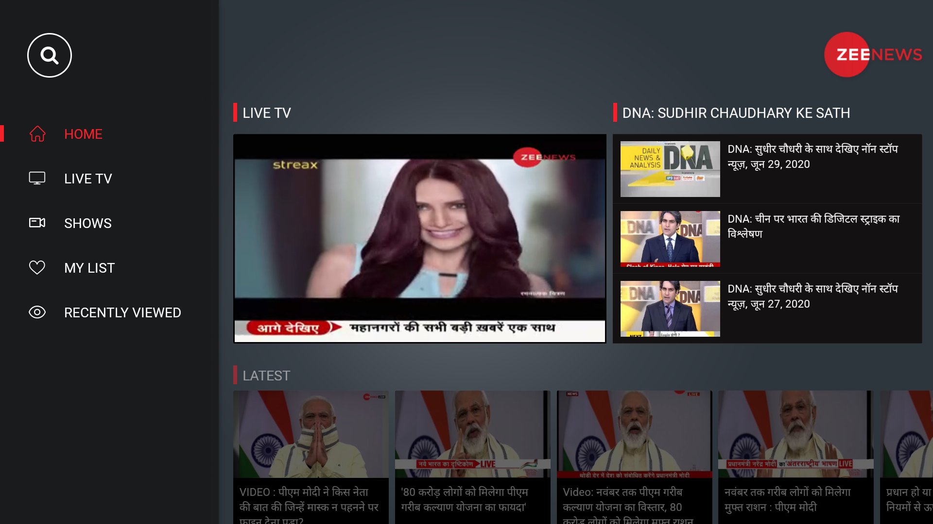 Zee News Latest India News, Hindi News, Live TV for Android APK