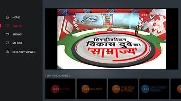 Zee News Live TV, Latest News capture d'écran 1