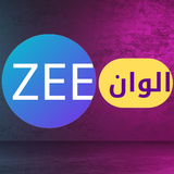 zee alwan tv